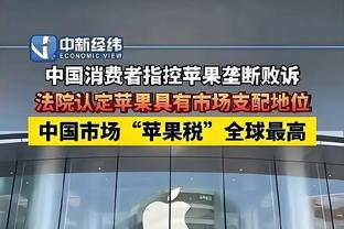 打得不错！拉塞尔15中6得到13分4板7助1断1帽